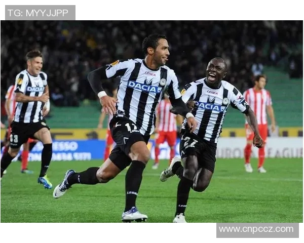 乌迪内斯与卡利亚里对决前瞻及比分预测分析详解